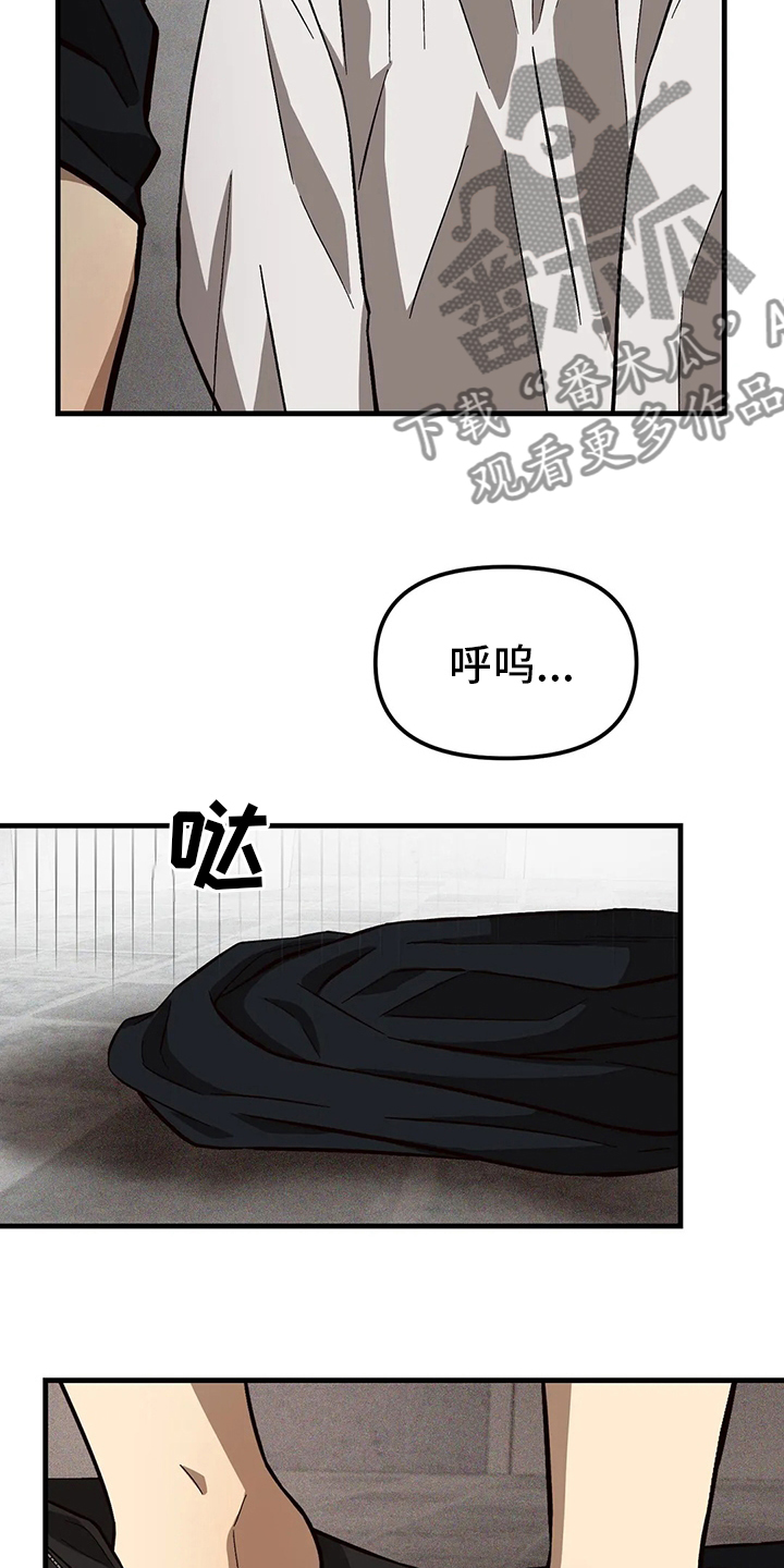 第27章：需要2