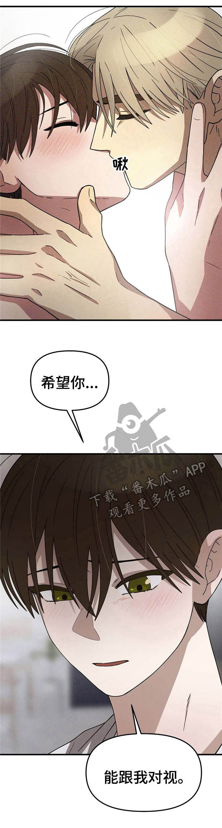 第9章：条件3