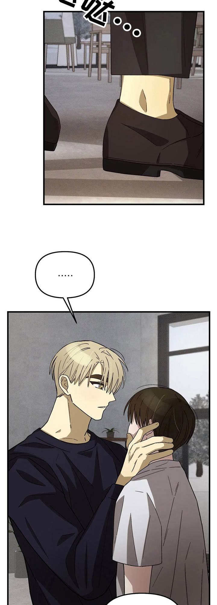第9章：条件6