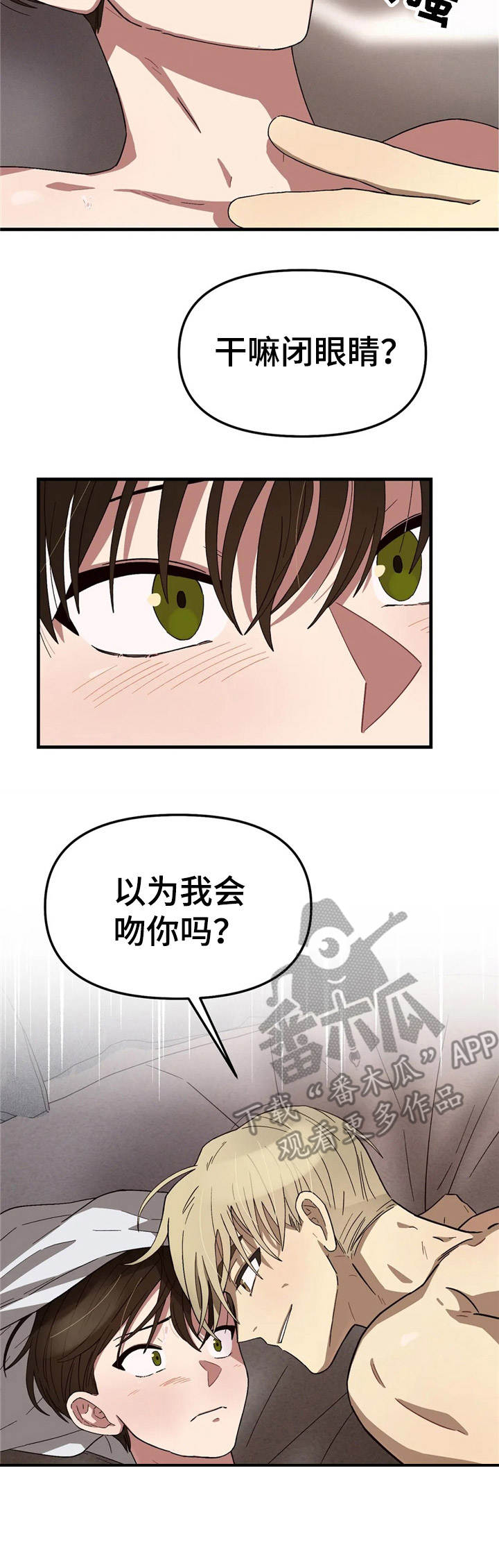 第7章：还可以弹3
