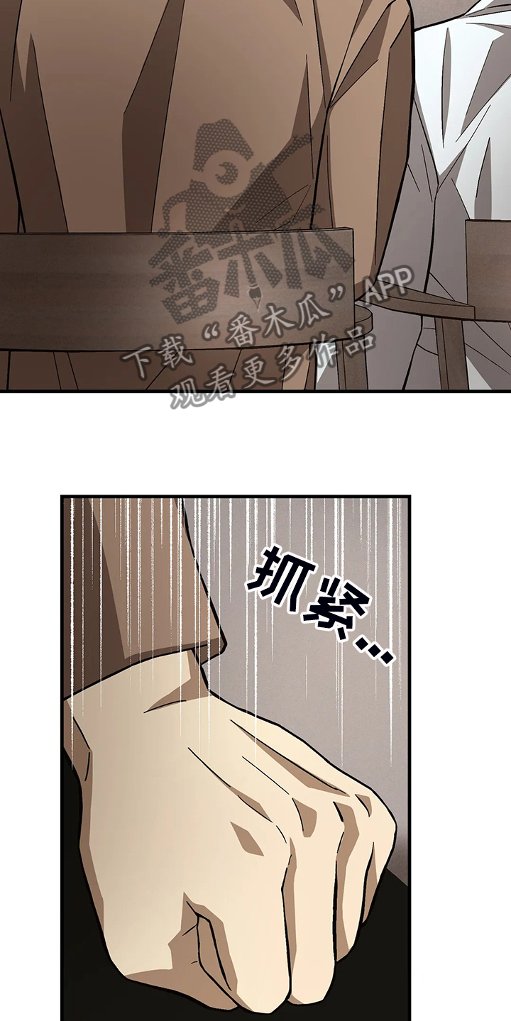 第36章：反感19
