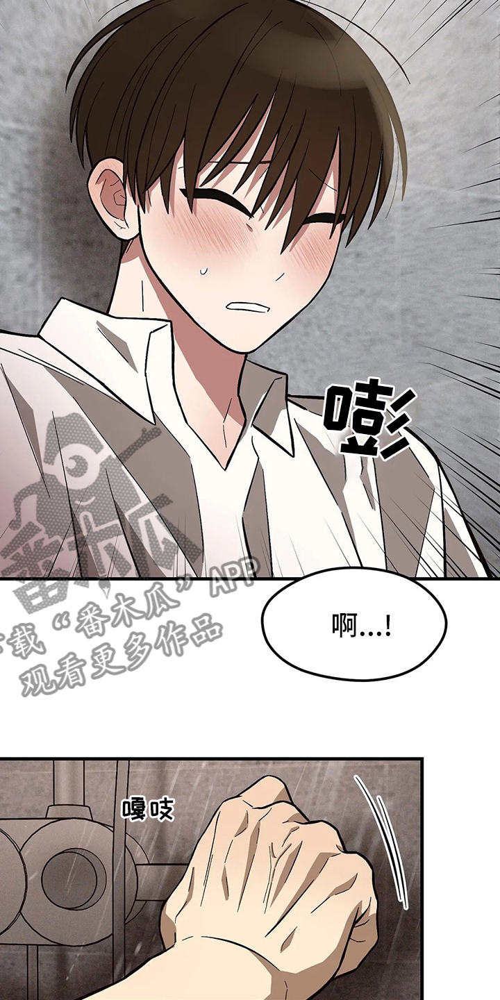 第27章：需要7