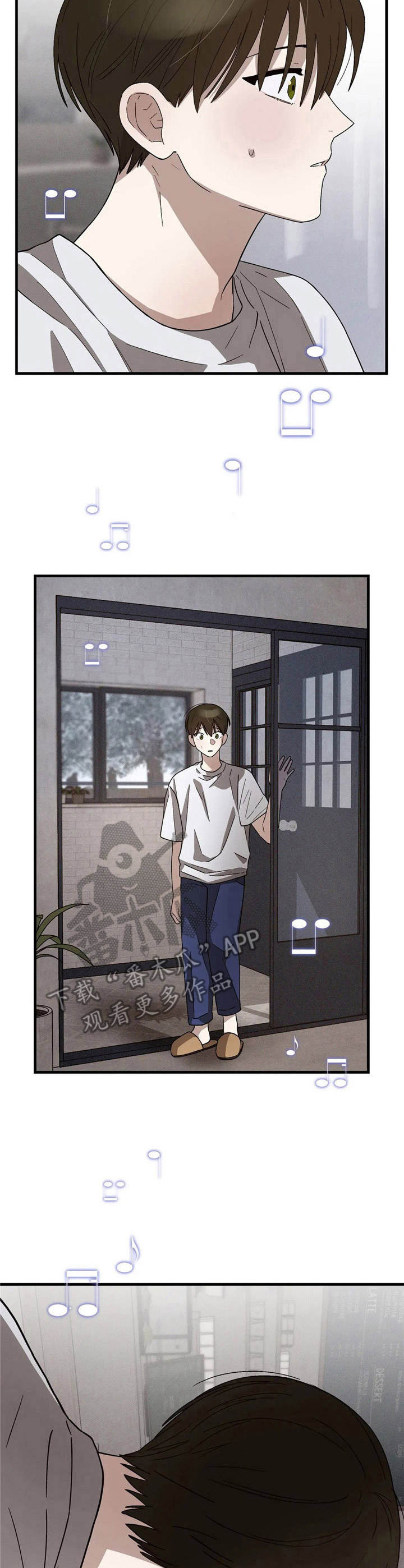 第8章：该做的事2