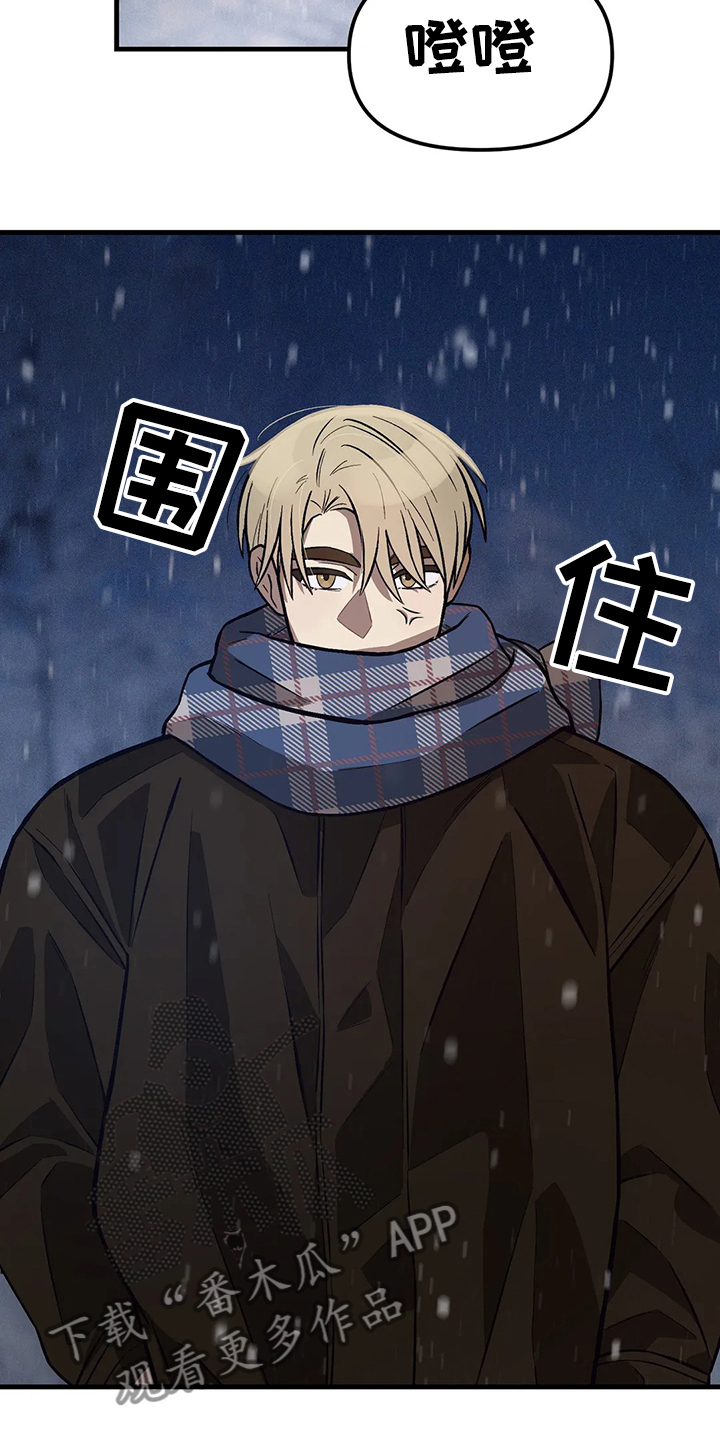 第32章：衣服不够7