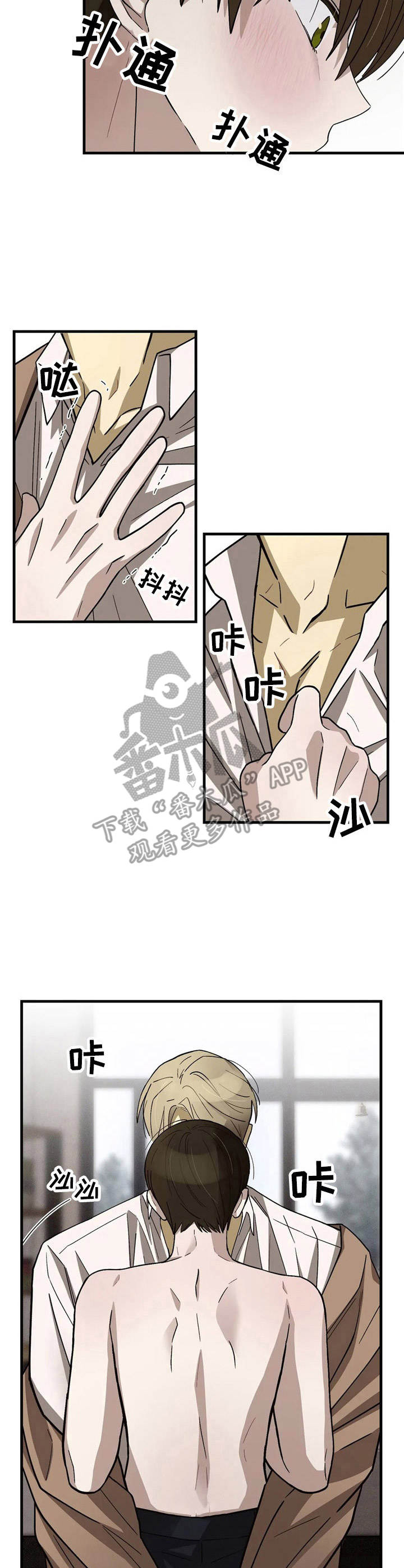 第12章：好好把握10