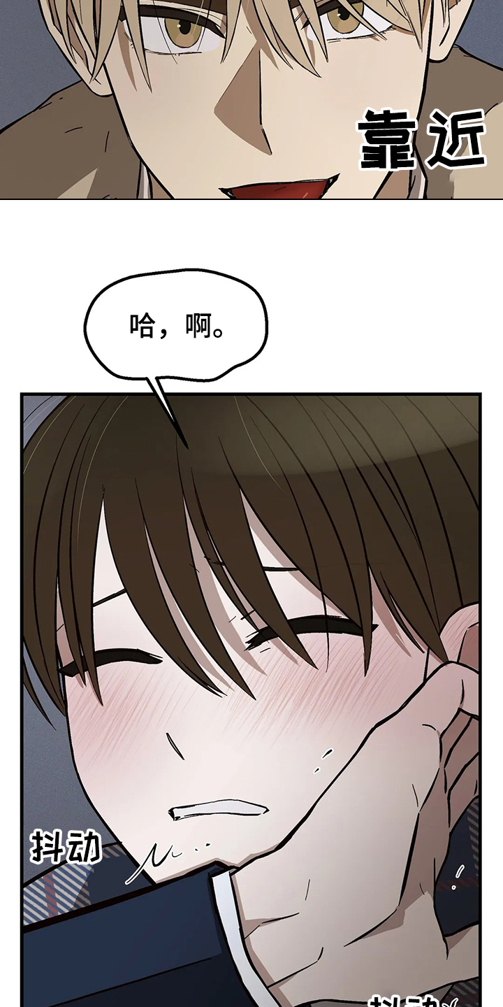 第33章：明明这么开心10