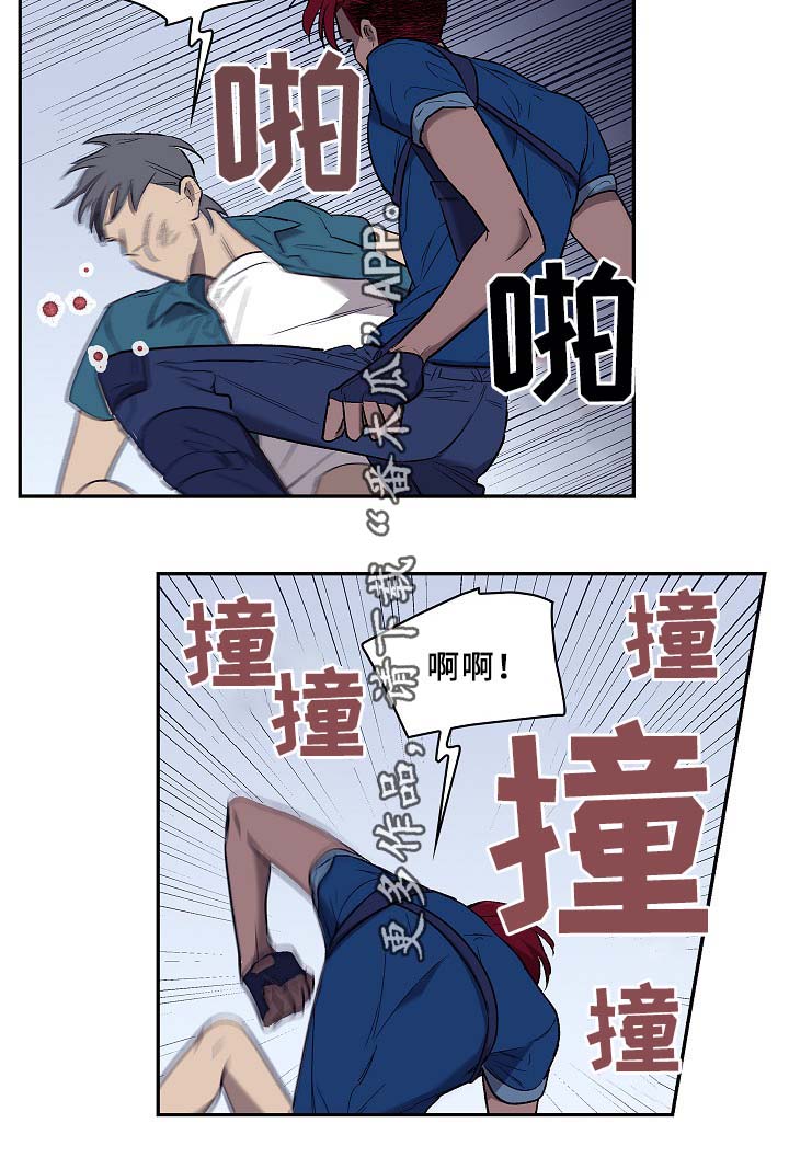 第53章：感受一切5