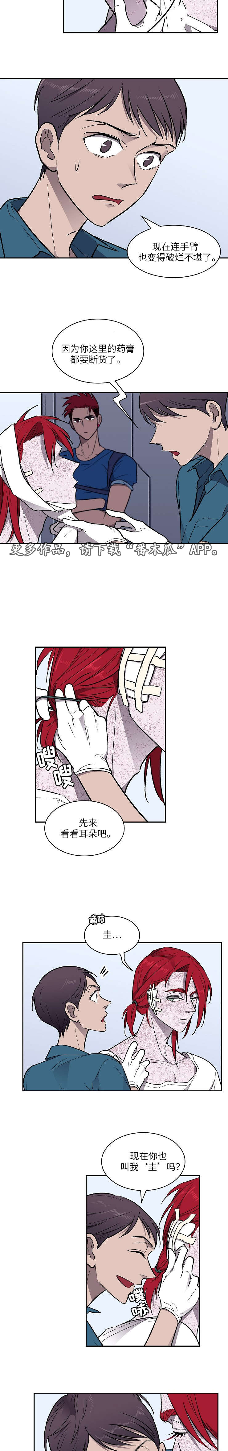 第21章：请求1