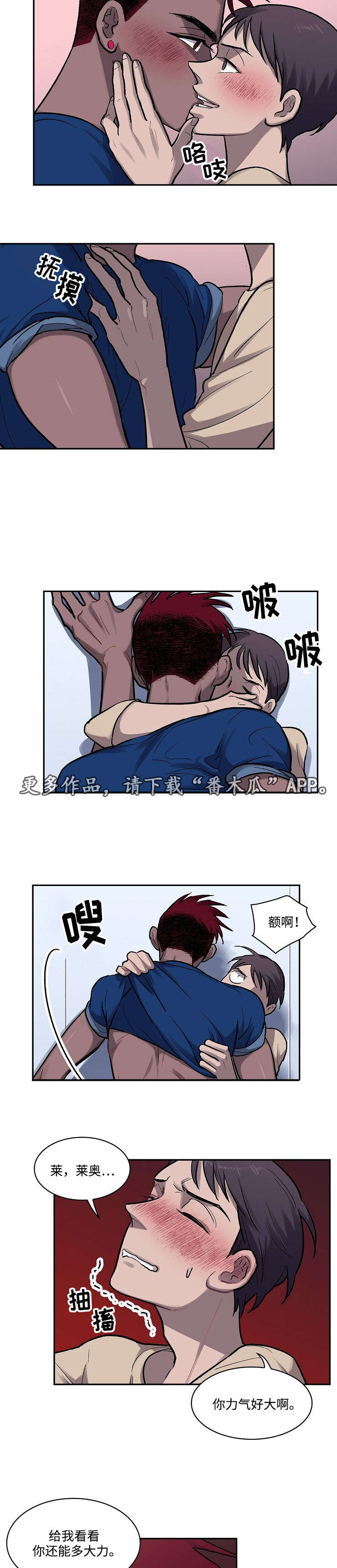 第12章：毒品1