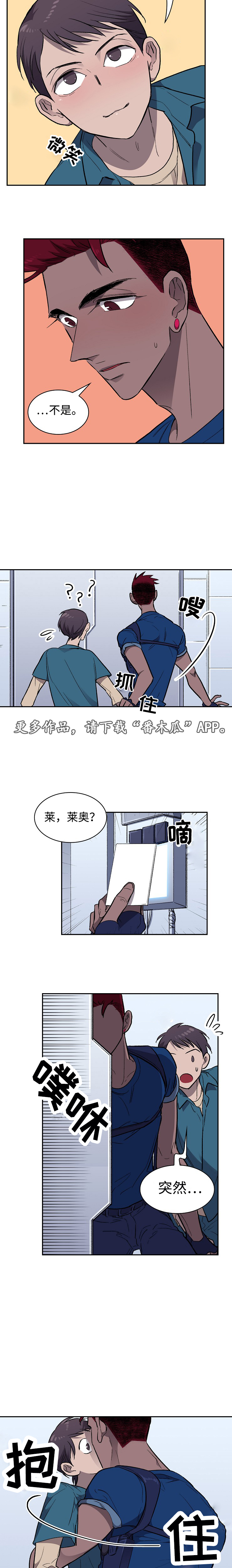 第23章：交易5
