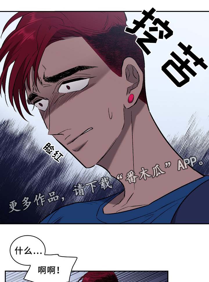 第53章：感受一切4
