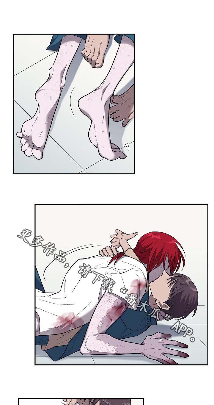 第49章：算账4