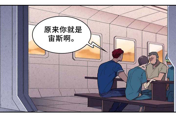 第62章：还有希望(完结)7