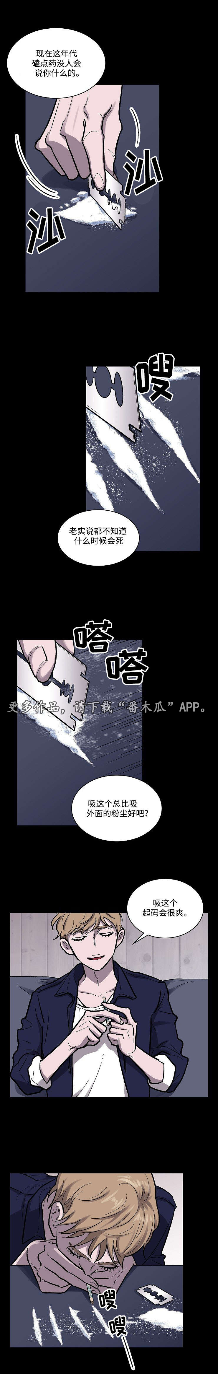 第11章：回忆0