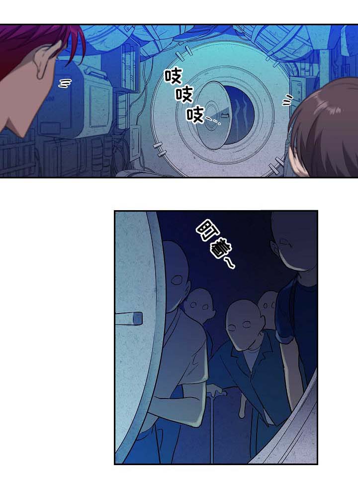第62章：还有希望(完结)2