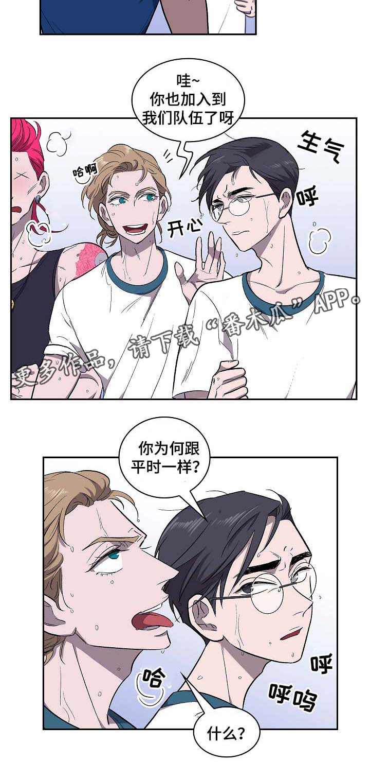 第40章：威胁2
