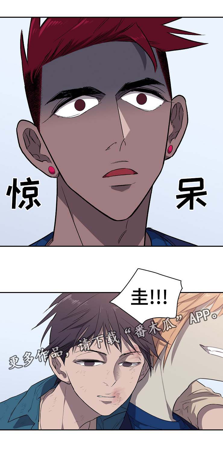 第32章：公平交易4