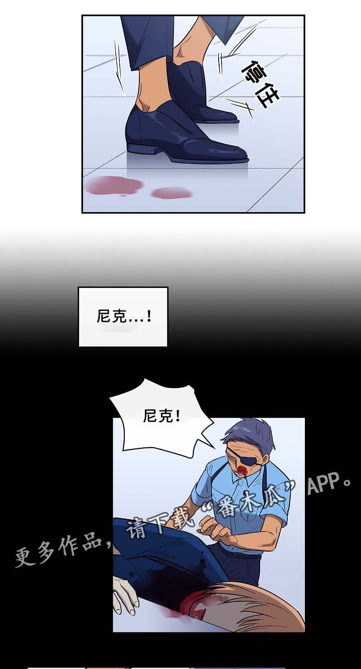 第60章：流放7