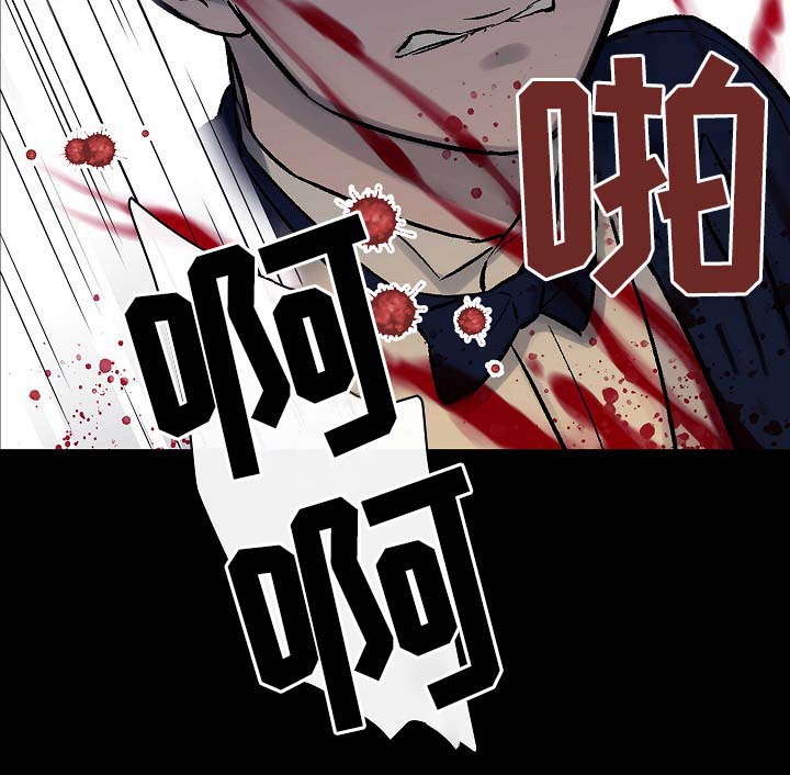 第56章：旧的过去,新的未来14