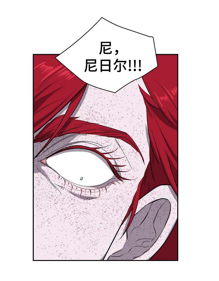 第40章：威胁12