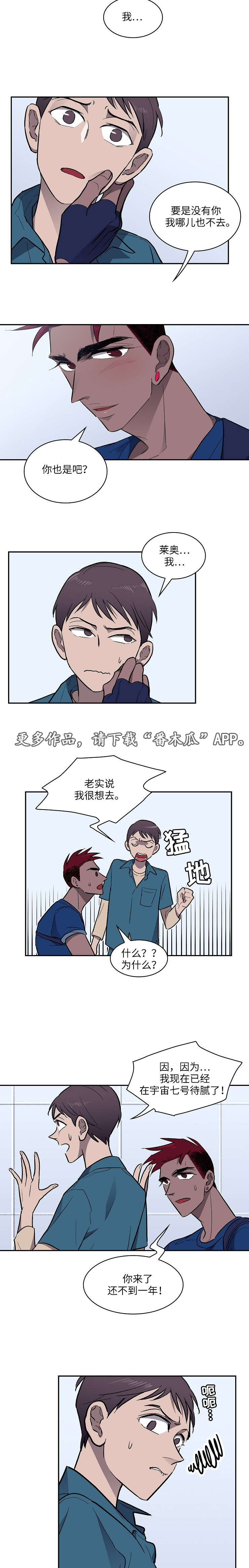 第21章：请求8
