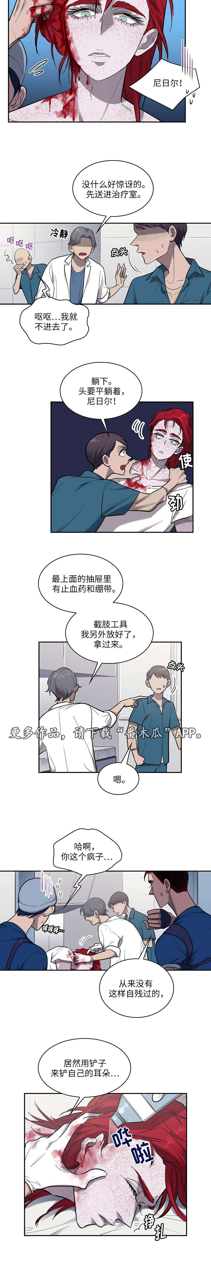 第19章：礼物2