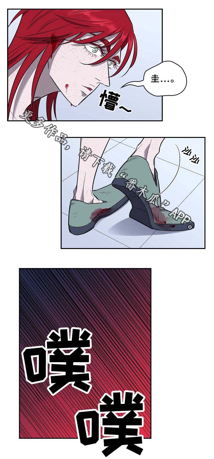 第57章：地狱解救17