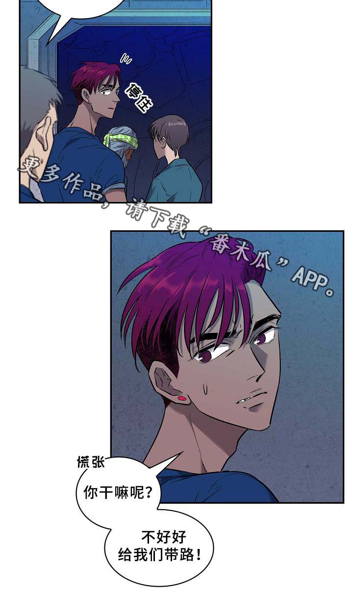 第62章：还有希望(完结)1
