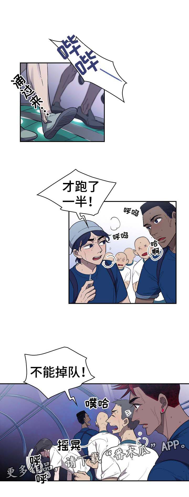 第40章：威胁0