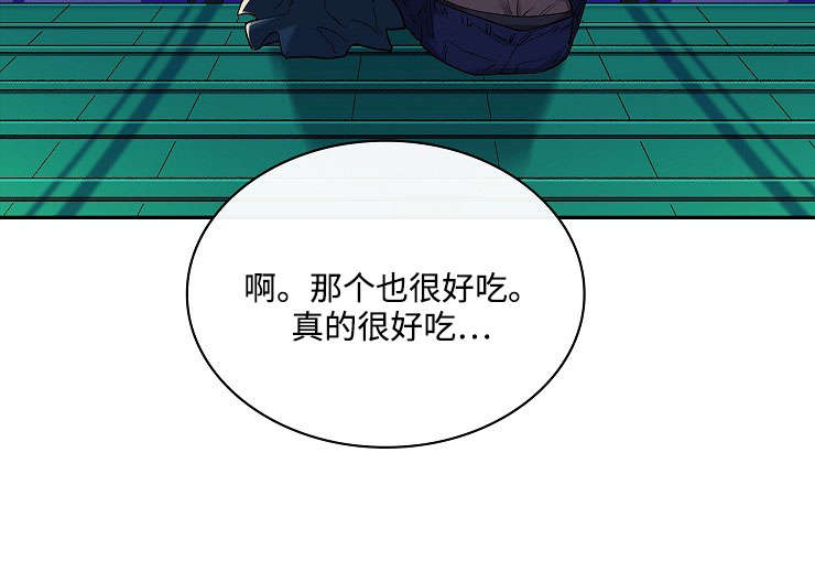 第16章：点名10
