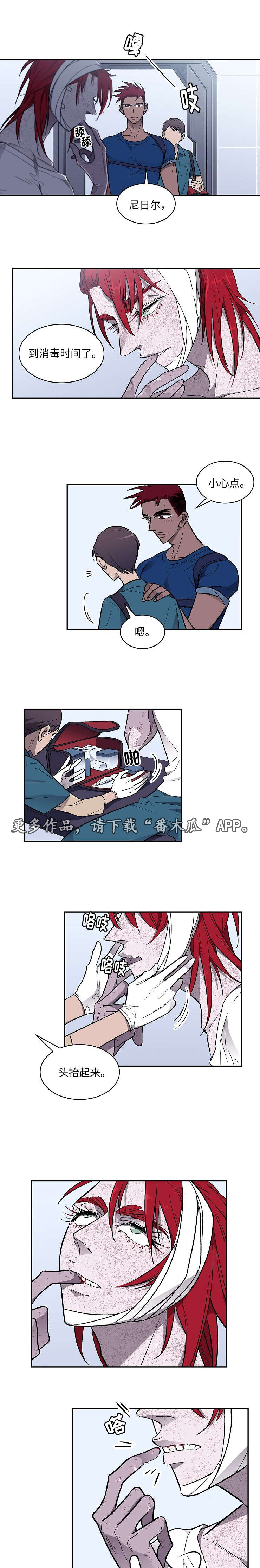 第21章：请求0