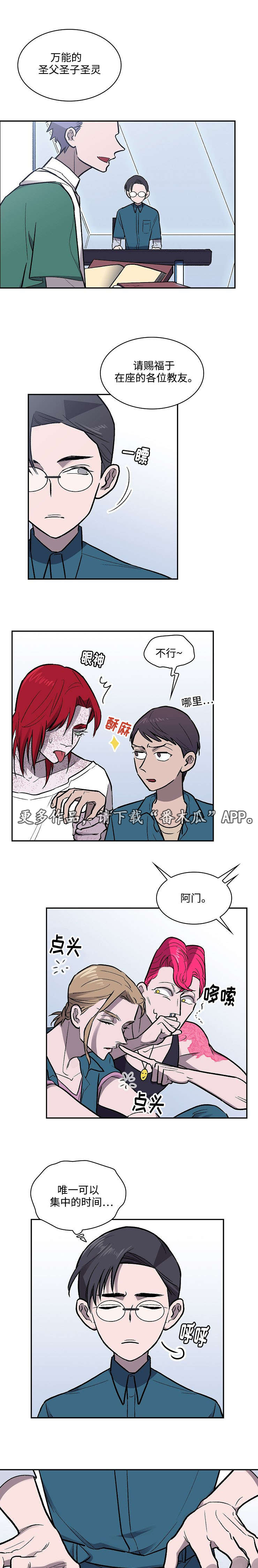 第18章：演奏0