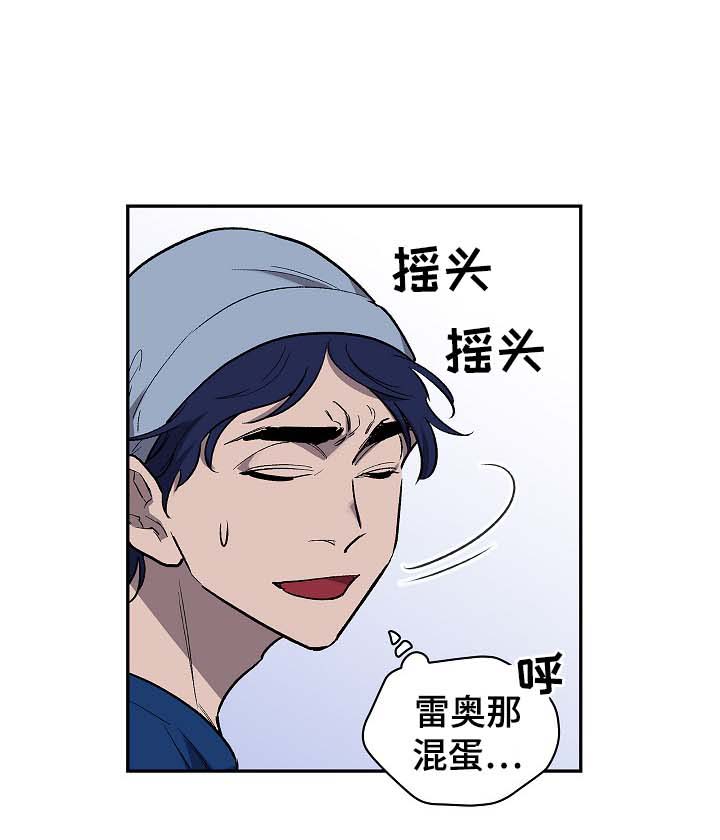 第38章：宙斯16