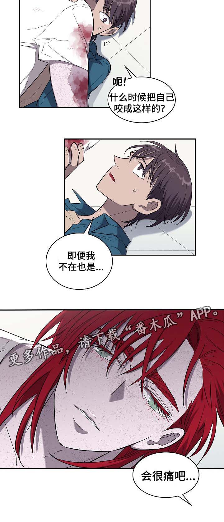 第49章：算账5