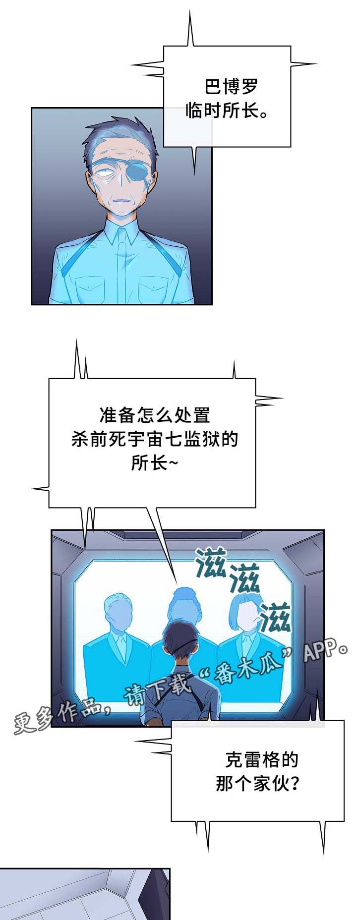 第60章：流放0
