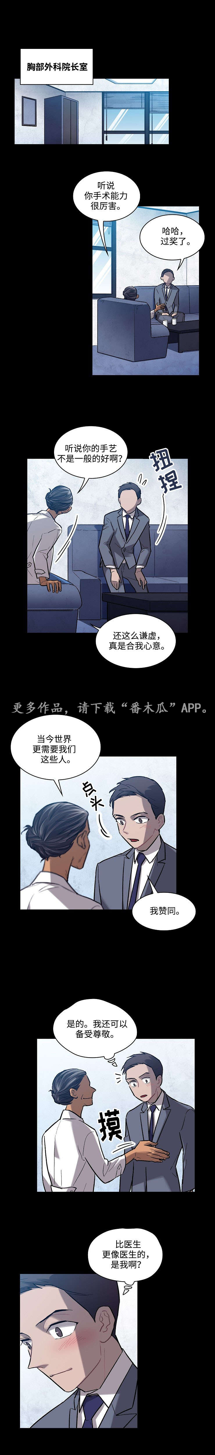 第9章：童星0