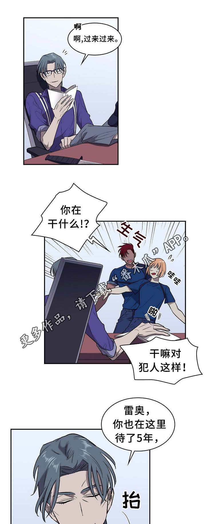 第53章：感受一切0