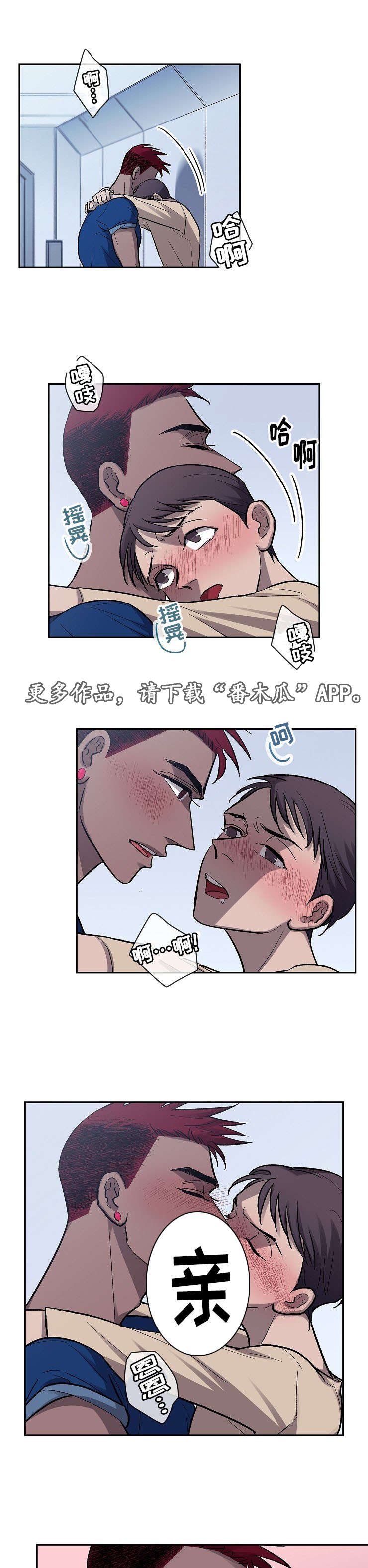 第12章：毒品0