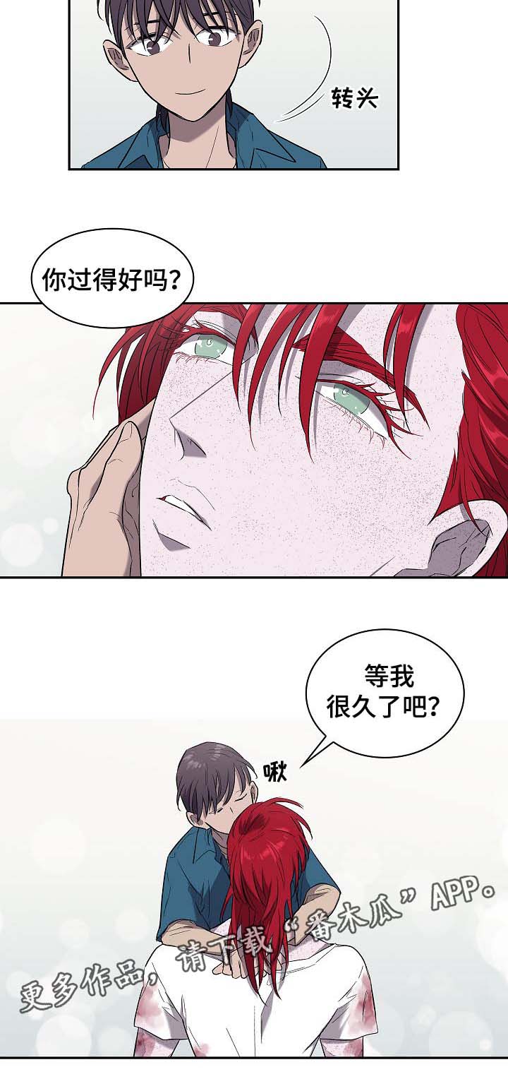第49章：算账3