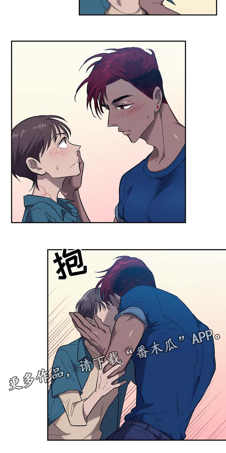 第47章：饼干5