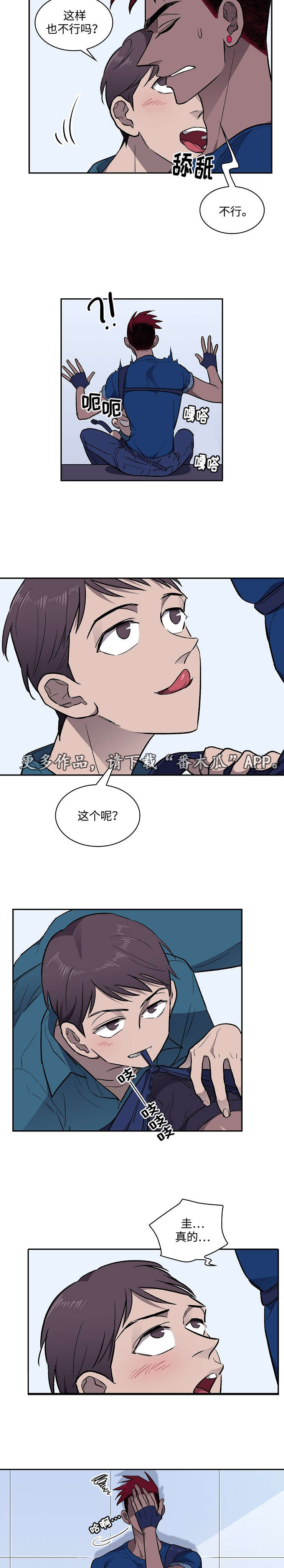 第21章：请求11