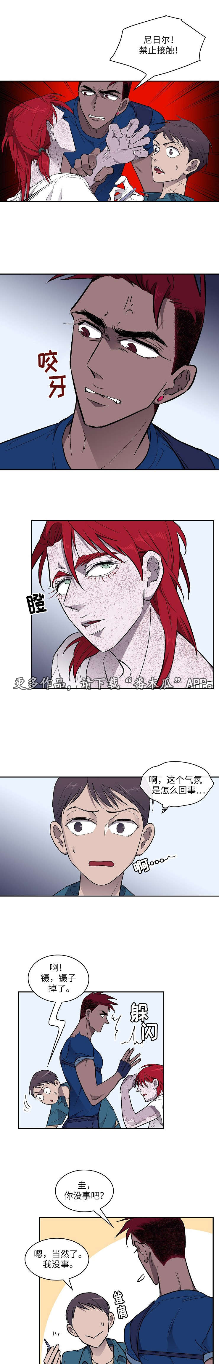 第21章：请求3