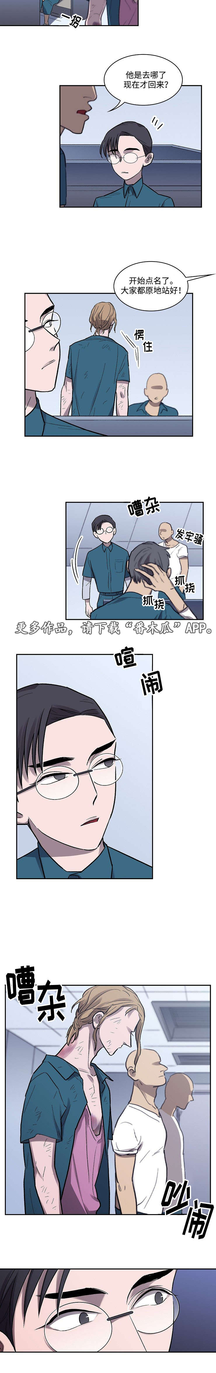第11章：回忆10