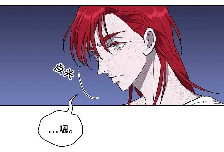 第57章：地狱解救8