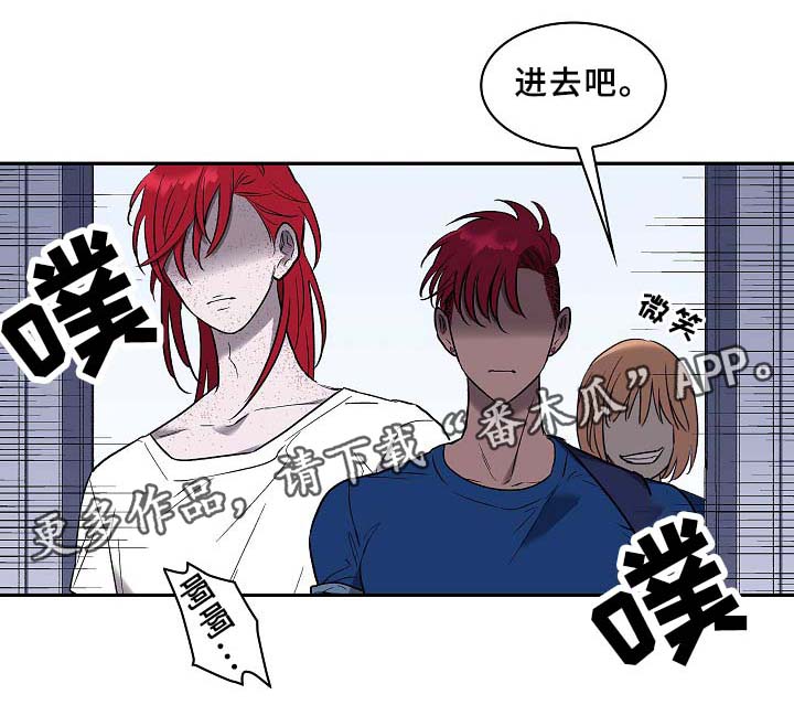 第57章：地狱解救9