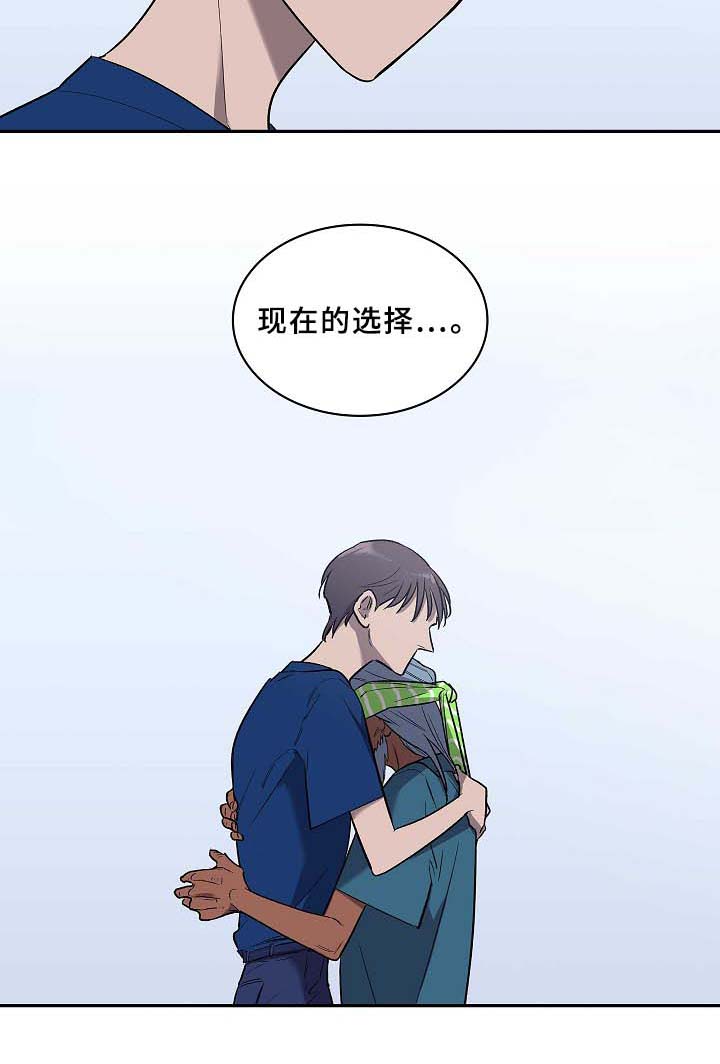 第62章：还有希望(完结)21