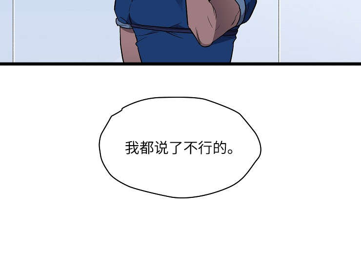 第21章：请求12