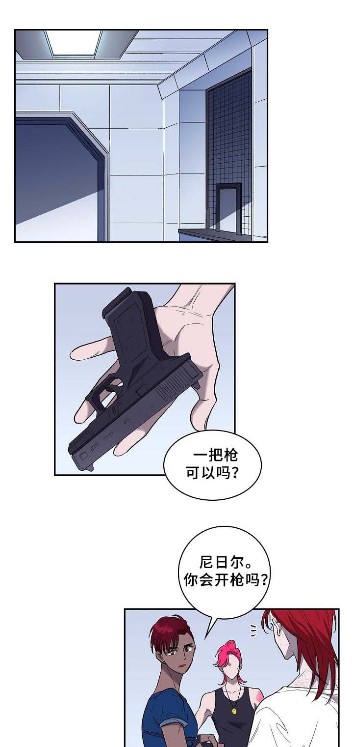 第57章：地狱解救0