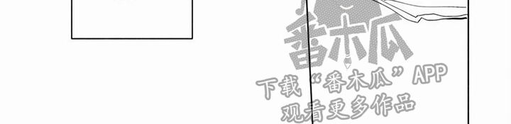 第7章：被讨厌了7