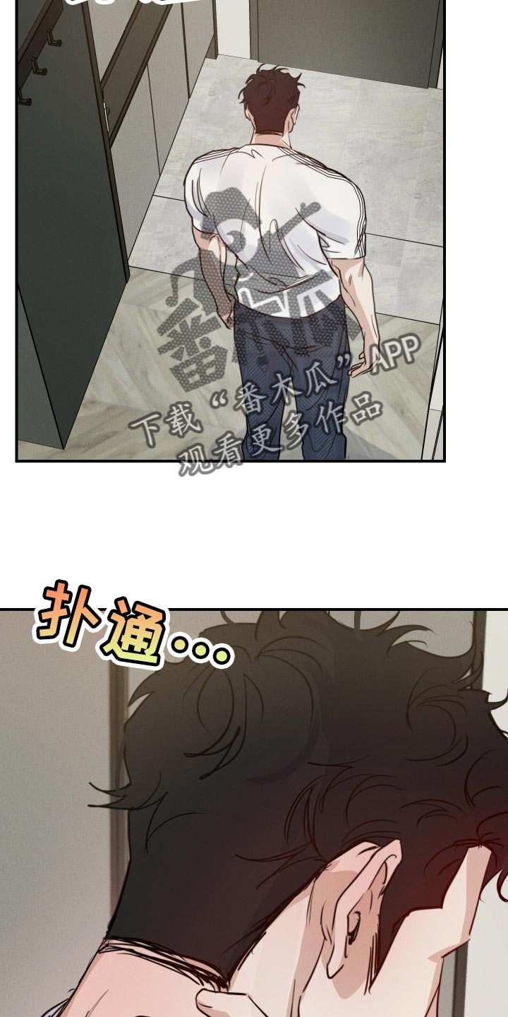 第43章：拍照16